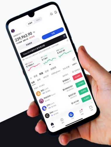 Immediate 1a Iquix - Como o aplicativo Immediate 1a Iquix aprimora sua negociação?